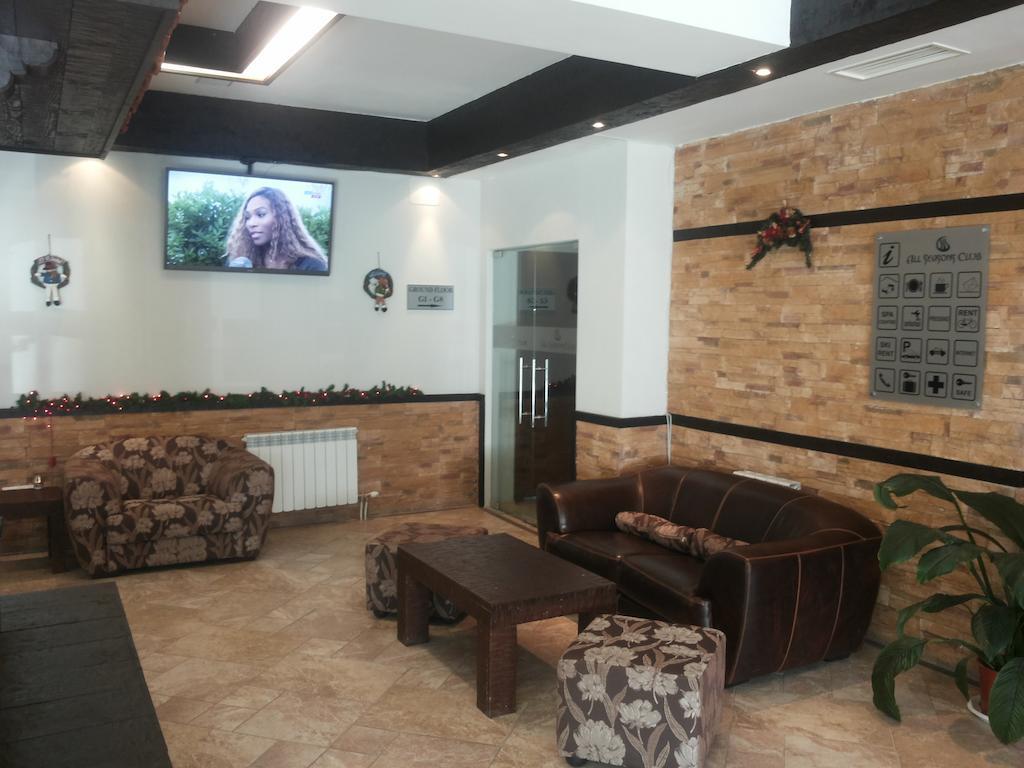 All Seasons Club Μπάνσκο Εξωτερικό φωτογραφία